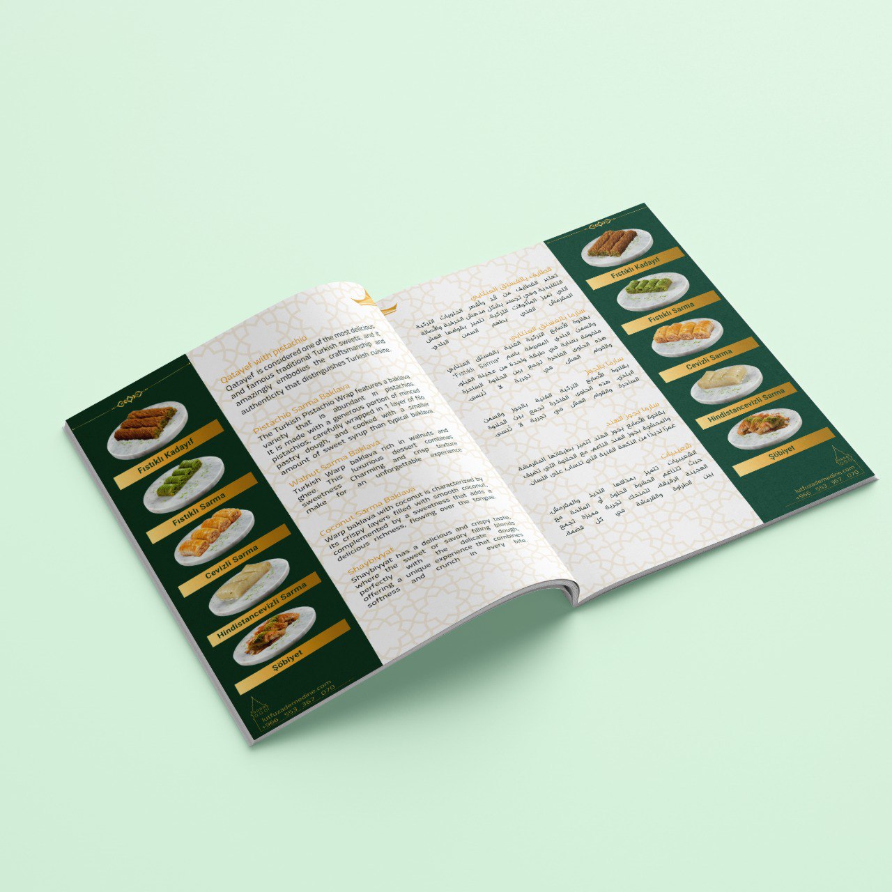 photo_2024-11-24_12-48-37