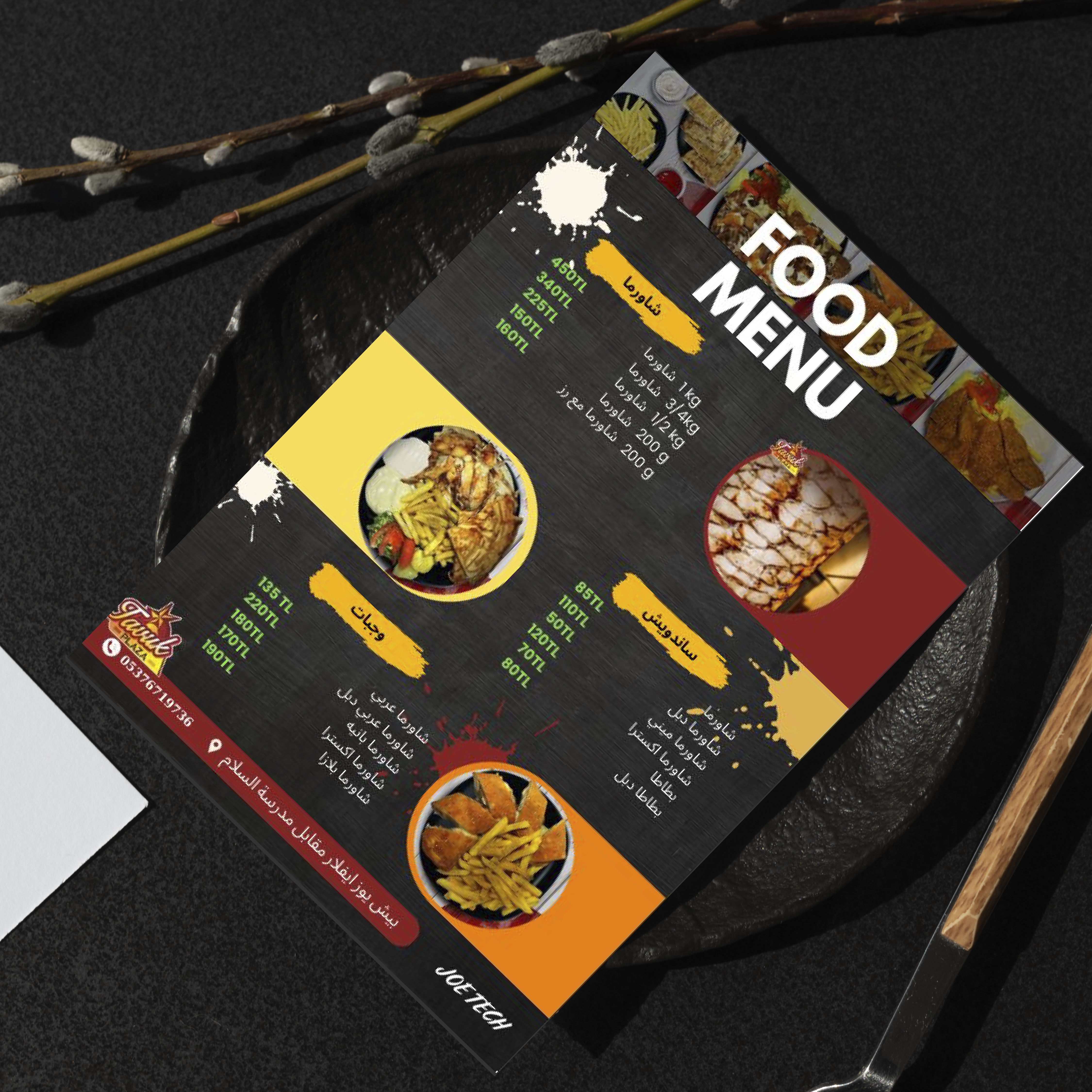 top-view-wedding-menu